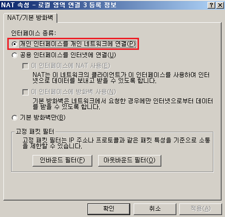 화면 캡처 2022-11-09 170617